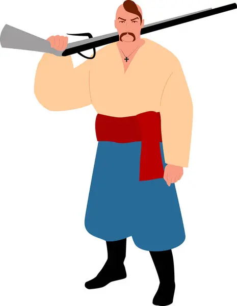 Ukrainian Kozak (Cossack) with a gun. Vector illustration