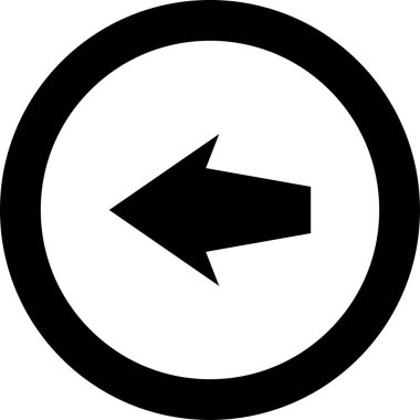 Beyaz arkaplanda siyah ok yönü simgesi, vektör illüstrasyonu 