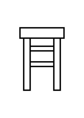 bar tabure simgesi, vektör basit tasarım