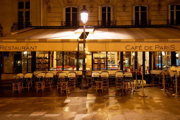 Parijs Frankrijk Maart 2023 Het Traditionele Franse Café Paris Aan — Stockfoto