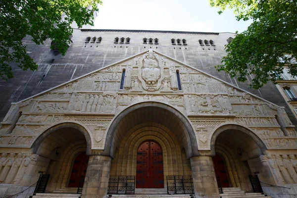Saint Pierre Chaillot Est Une Église Paroissiale Catholique Romaine Située — Photo
