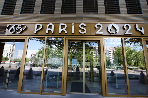 Saint Denis-14 Temmuz 2023: Organizasyon Komitesi Paris Olimpiyat Oyunları Ofisi. 2021 'in başından beri, Saint-Denis' teki Pulse binası Paris 2024 takımları için bir sinir merkezi oluşturmuştur..