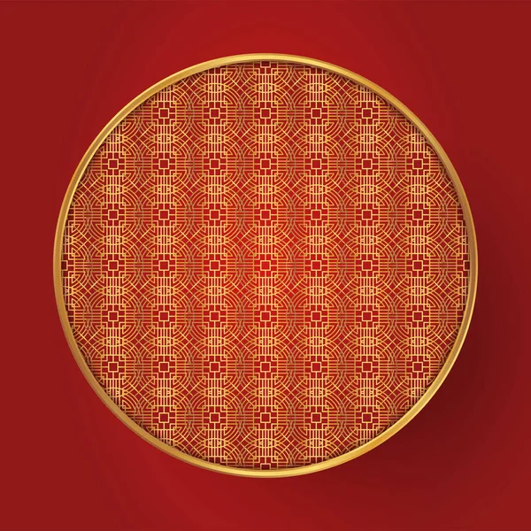 Cadre Traditionnel Chinois Motif Rond Oriental Cercle Japonais Rouge Doré — Image vectorielle