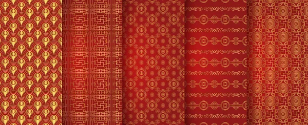 Conjunto Patrón Sin Costura Chino Tradicional Rojo Dorado Adorno Lujo — Archivo Imágenes Vectoriales