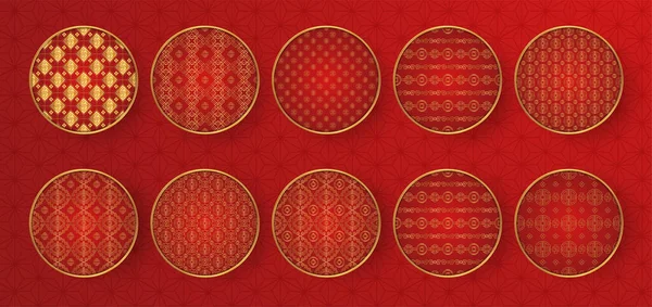 Ensemble Traditionnel Chinois Motif Rond Décor Ornement Luxe Asiatique Rouge — Image vectorielle