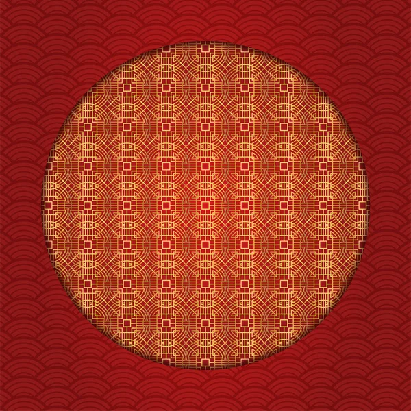 Cadre Traditionnel Chinois Motif Rond Oriental Cercle Japonais Rouge Doré — Image vectorielle