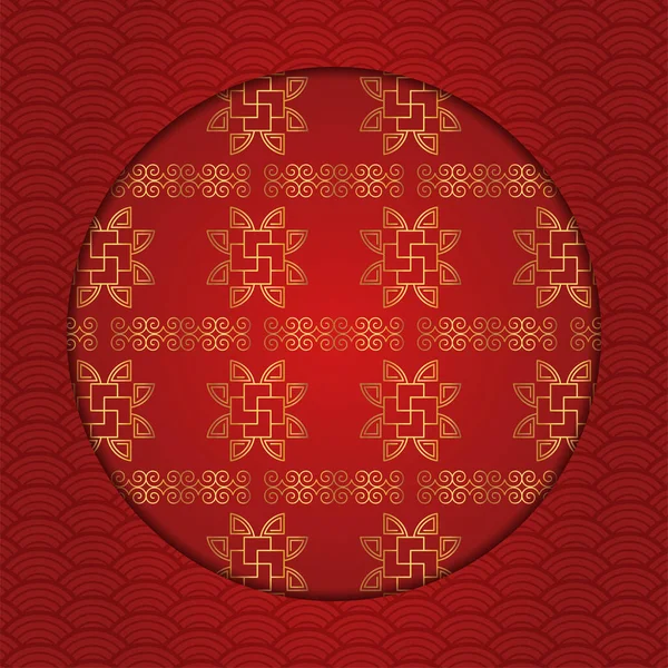 传统的中国圆花纹框架 日本圈 红色金色的亚洲格子花图案装饰 东方矢量创意的主题 贺年模板 海报及 — 图库矢量图片