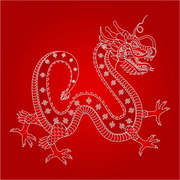 Traditional Chinese Dragon 2024 Zodiac Sign Sacred Animal Symbol Goodness — Stock Vector