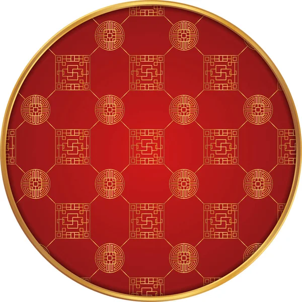Moldura Redonda Chinesa Círculo Padrão Chinês Luxo Vermelho Dourado Asiático — Vetor de Stock
