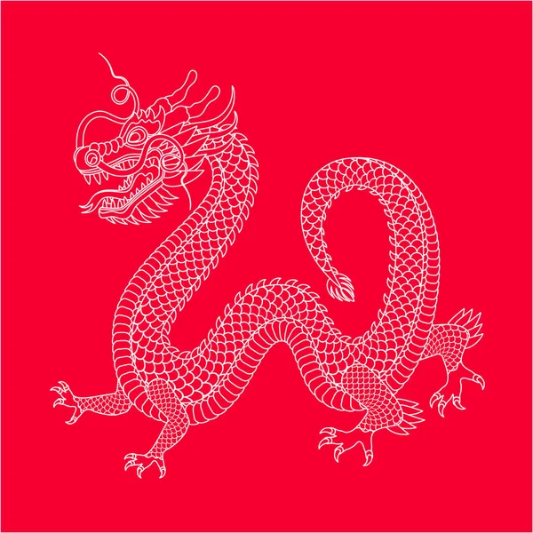 Tradycyjny Chiński Smok Znak Zodiaku 2024 Święte Zwierzę Symbol Dobroci — Wektor stockowy