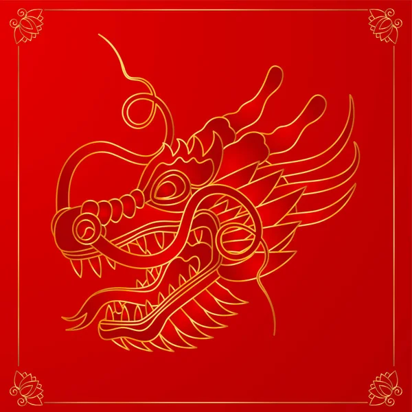 中国传统龙的金头 2024黄道带星座 神圣的动物 善良和力量的象征 日本吉祥物和纹身或T恤衫病媒图解 — 图库矢量图片