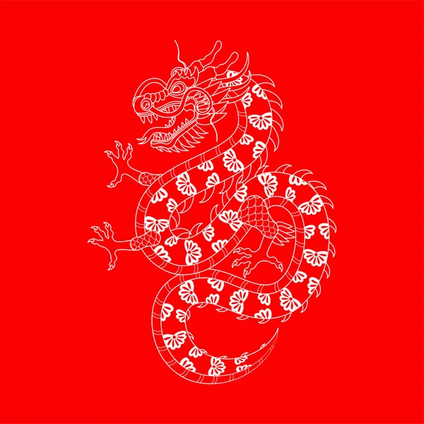 Traditionele Chinese Draak 2024 Dierenriemteken Heilig Dier Symbool Van Goedheid — Stockvector