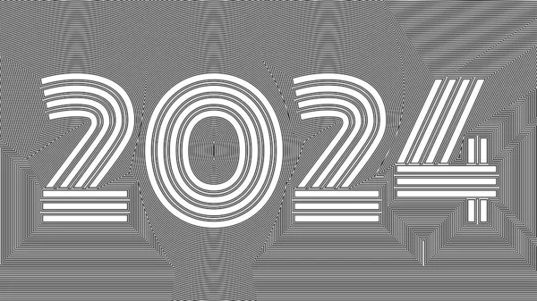 2024年の年賀状 幾何学黒と白の光学錯視カレンダーヘッダー 最小限の美術品 要約催眠壁紙 スイスのデザインポスター番号付き 現代のサイケデリック バウハウスのパターン — ストックベクタ