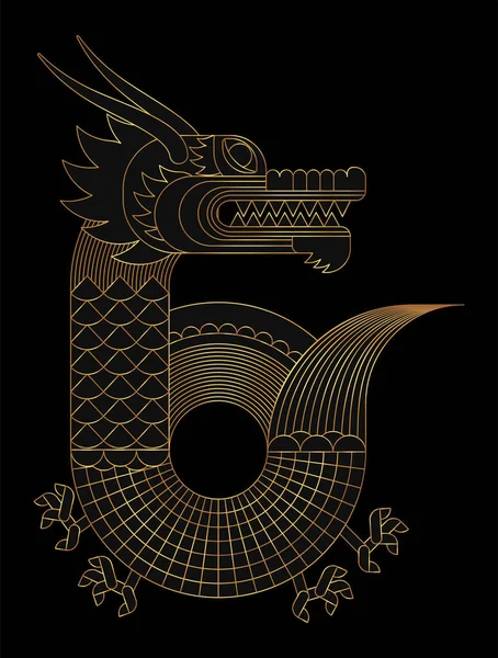 Abstract Geometric Chinese Dragon Modern Minimalistic Shape Design Zodiac Sign — Stock Vector