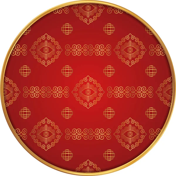 Moldura Redonda Chinesa Círculo Padrão Chinês Luxo Vermelho Dourado Asiático — Vetor de Stock