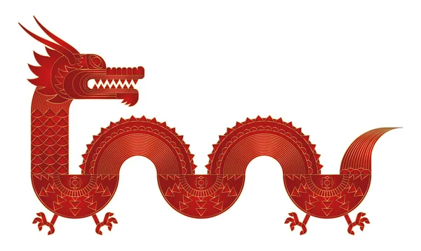 高級レッドゴールド抽象幾何学的な中国のドラゴン モダンな形状のデザイン ゾディアックサイン 神聖な動物だ バウハウスタイルのモチーフ ラインフラットベクトルイラスト グリーティングカード バナー ポスターのテンプレート — ストックベクタ