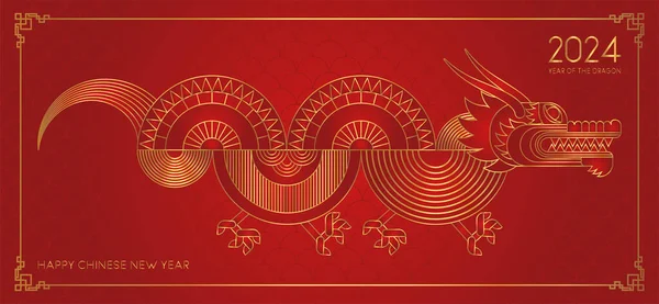 豪华红金抽象几何中国龙 现代造型设计 黄道带标志 神圣的动物 包豪斯瓷砖的主题 直线平面矢量图解 海报模板 — 图库矢量图片