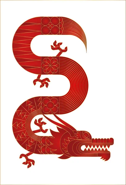 stock vector Luxury Red Gold abstract geometric chinese dragon. Modern shape design. Zodiac sign. Sacred animal. Bauhaus tile motif. Line flat vector illustration. Template for greeting card, banner, poster.