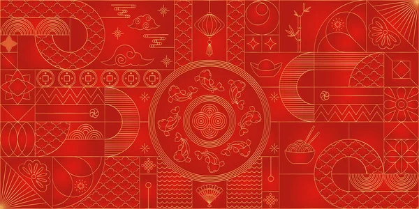 Geometrisches Chinesisches Muster Asiatisches Japanisches Traditionelles Motiv Modernes Minimalistisches Design — Stockvektor