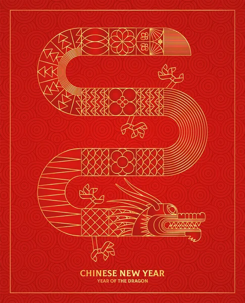 Κινέζικη Κάρτα Χαιρετισμού Δράκου Γεωμετρικά Σχήματα Μοντέρνα Γεωμετρία Κόκκινος Δράκος — Διανυσματικό Αρχείο