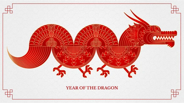 Dragão Chinês Geométrico Luxuoso Ouro Vermelho Animal Zodíaco Abstrato Design — Vetor de Stock