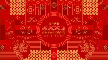 2024 Çin Ejderhası Yeni Yıl Kartı. Modern geometrik geleneksel dekorasyon. Takvim, davetiye ve sosyal medya için düz vektör süsleme tasarımı. Tatil arkaplanı.