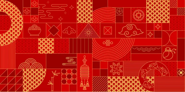 Bannière Traditionnelle Chinoise Géométrique Classique Moderne Vecteur Plat Lunaire Chine Illustration De Stock