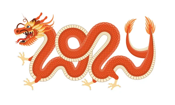 Carte Nouvel Chinois Lunaire Dragon 2024 Caractère Asiatique Traditionnel Motif Graphismes Vectoriels