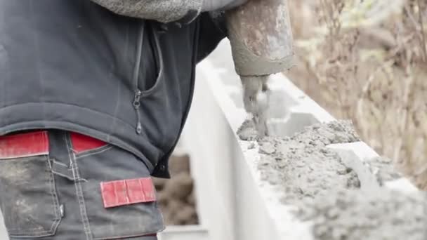 建筑物地基的水泥混凝土 — 图库视频影像