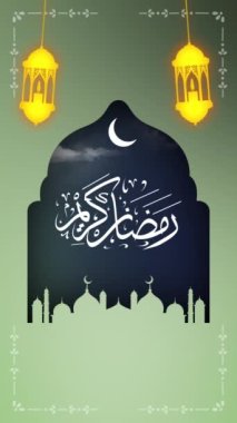 Ramazan Kareem hareket tasarım animasyonunu selamlıyor. V3 Dikey Video