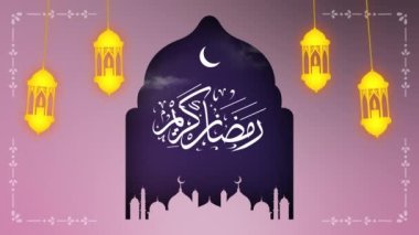 Ramazan Kareem hareket tasarım animasyonunu selamlıyor. V2
