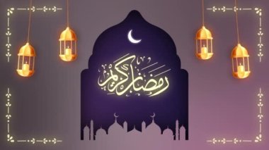 Ramazan Kareem hareket tasarım animasyonunu selamlıyor. V7