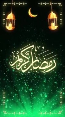 Ramazan Kareem hareket tasarım animasyonunu selamlıyor. V13 Dikey Video
