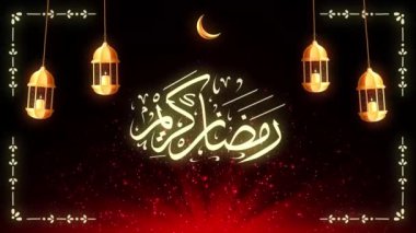 Ramazan Kareem hareket tasarım animasyonunu selamlıyor. V11