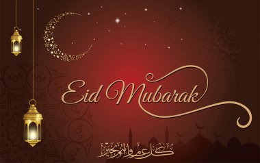 MUBARAK CALLIGRAFİSİ AY VE GÖREVLERİNDE MÜZİZ HAYATLAR YAPIYOR