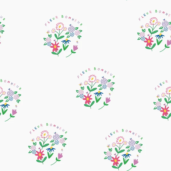 Botanical Floral Seamless Pattern Vector — 图库矢量图片