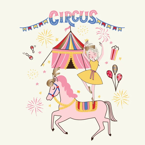 子供の女の子のための楽しいサーカスのグラフィックと幼児の女の子のために編集可能なベクトルファイル — ストックベクタ