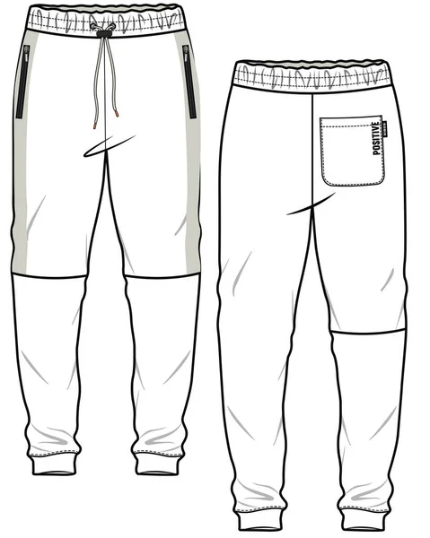 Modèle Conception Vectorielle Pantalon Jogger — Image vectorielle