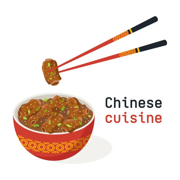 Costillas Cerdo Chinas Ilustración Del Vector Alimenticio Asiático Cocina Tradicional — Vector de stock