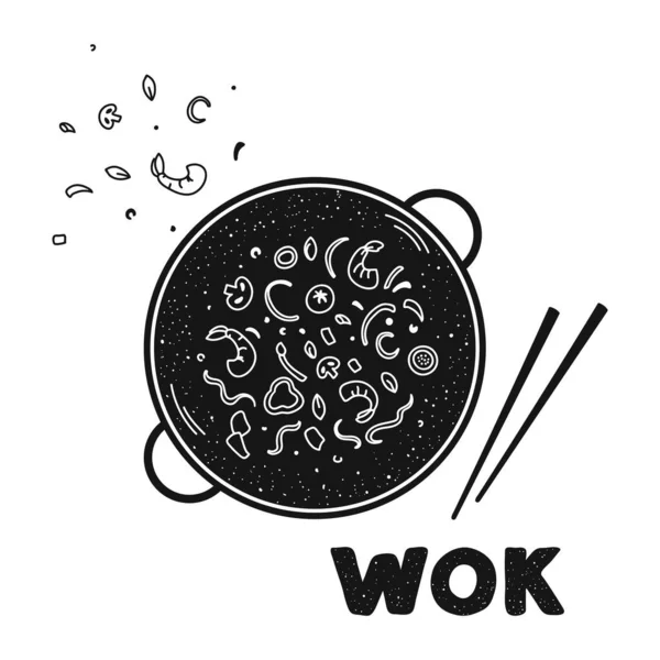 中華鍋で調理されたエビや野菜とアジアの食品麺 手描き黒と白のベクトルイラスト — ストックベクタ