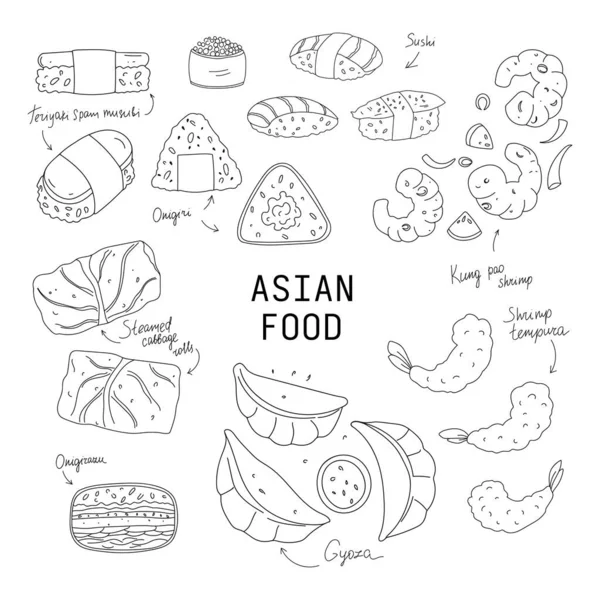 Met Hand Getekend Verschillende Aziatische Voedsel Set Zwart Wit Illustraties — Stockvector