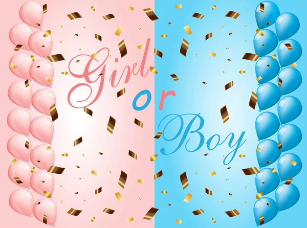 Βρεφική Πρόσκληση Ντους Μπαλόνια Ήλιο Κορίτσι Αγόρι — Διανυσματικό Αρχείο