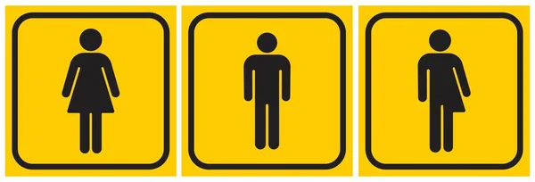 黄色の背景にジェンダー記号のセット — ストックベクタ
