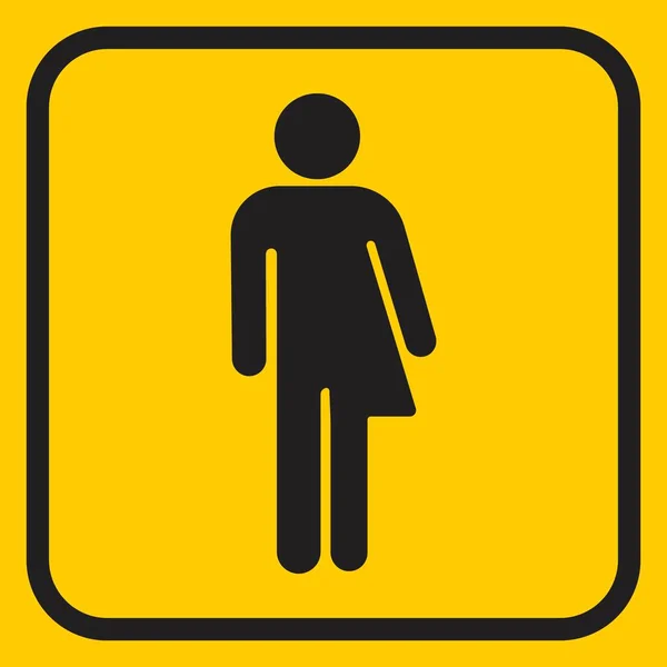 Transgender Linie Auf Gelbem Hintergrund — Stockvektor