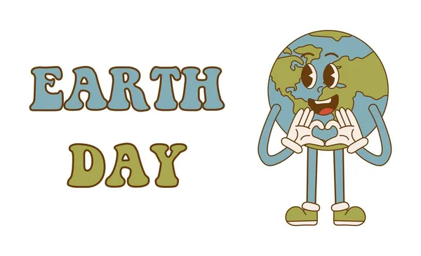アースデイ レトロなスタイルで漫画のかわいい地球の惑星の文字 環境保全の概念 — ストックベクタ