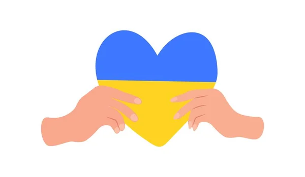 Ruce Držící Modrou Žlutou Vlajku Tvaru Srdce Válce Ukrajině Protiválečný — Stockový vektor