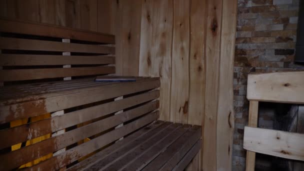 Sauna Finlandesa Lenha Interior Sauna Madeira — Vídeo de Stock
