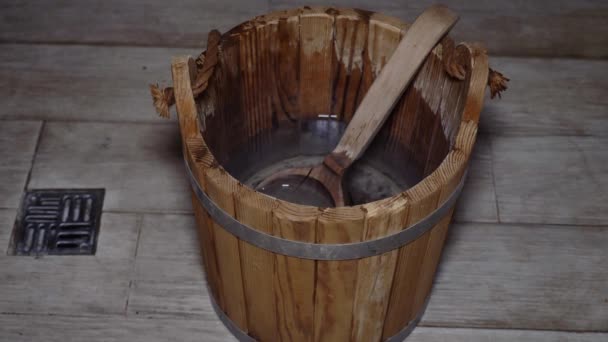 Sauna Finlandesa Lenha Interior Sauna Madeira — Vídeo de Stock
