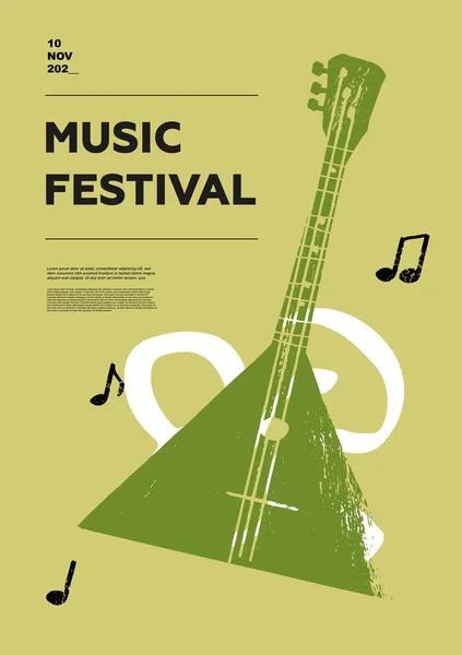Balalaika Mensen Muziekfestival Poster Snaren Muziekinstrumenten Wedstrijd Een Set Vectorafbeeldingen — Stockvector