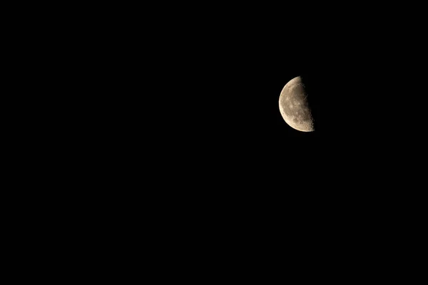 Photo Lune Depuis Terre — Photo